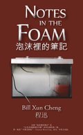 Notes in the Foam       e  cs c  e  