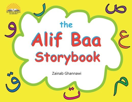 Alif Baa Storybook