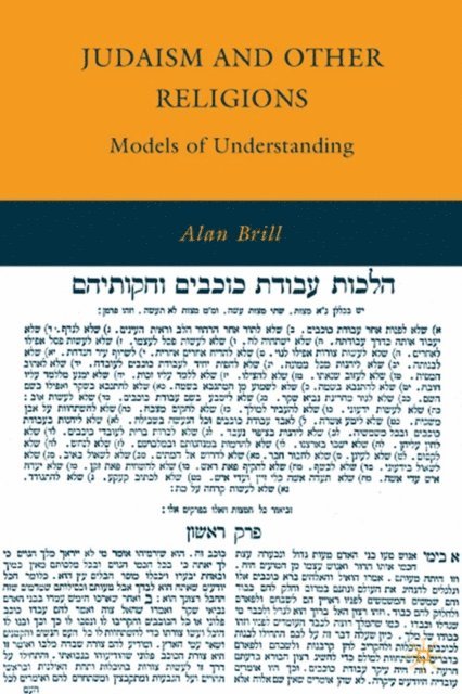Alan Brill - Judaism and Other Religions, E-bok