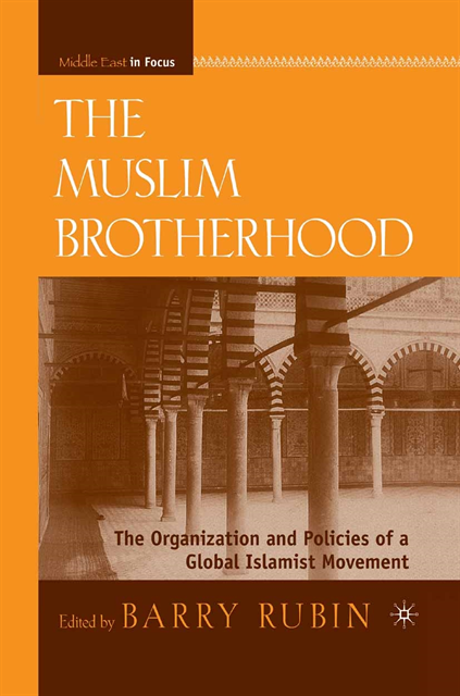 B. Rubin - Muslim Brotherhood, E-bok