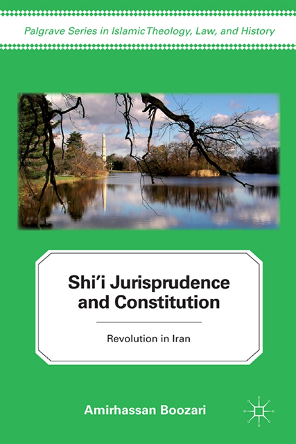 A. Boozari - Shi'i Jurisprudence and Constitution, E-bok