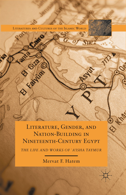 M. Hatem - Literature, Gender, and Nation-Building in Nineteenth-Century Egypt, E-bok