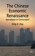 Chinese Economic Renaissance