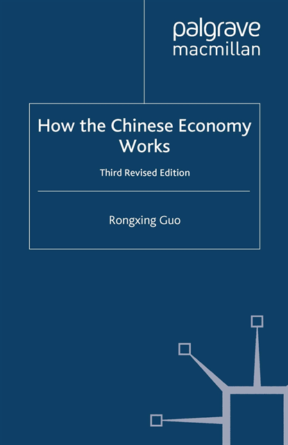 R. Guo - How the Chinese Economy Works, E-bok
