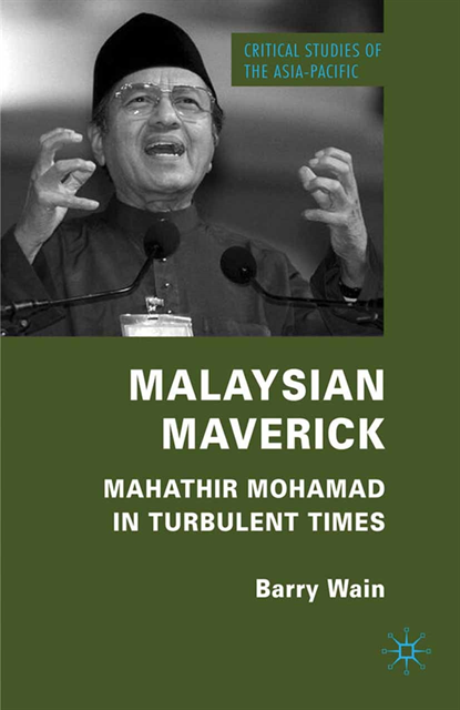 B. Wain - Malaysian Maverick, E-bok