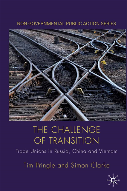 Simon Clarke, Tim Pringle - Challenge of Transition, E-bok