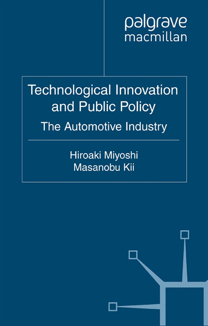 M. Kii, H. Miyoshi - Technological Innovation and Public Policy, E-bok