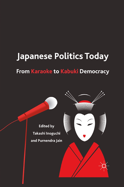 Takashi Inoguchi - Japanese Politics Today, E-bok
