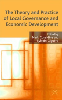 Theory and Practice of Local Governance and Economic Development
