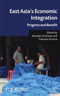 East Asia's Economic Integration