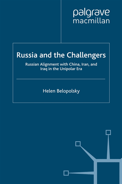 H. Belopolsky - Russia and the Challengers, E-bok