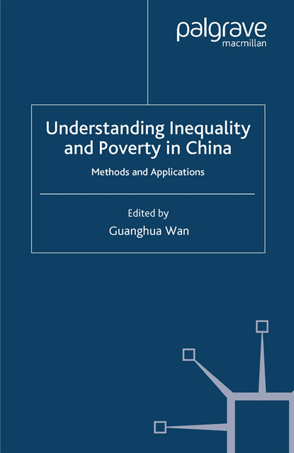 G. Wan - Understanding Inequality and Poverty in China, E-bok
