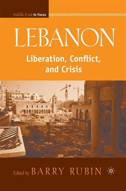 B. Rubin - Lebanon, E-bok