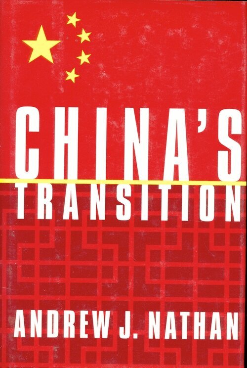 Andrew J. Nathan - China’s Transition, Häftad. Tillgänglighet: Tillfälligt slut