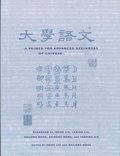 Primer for Advanced Beginners of Chinese