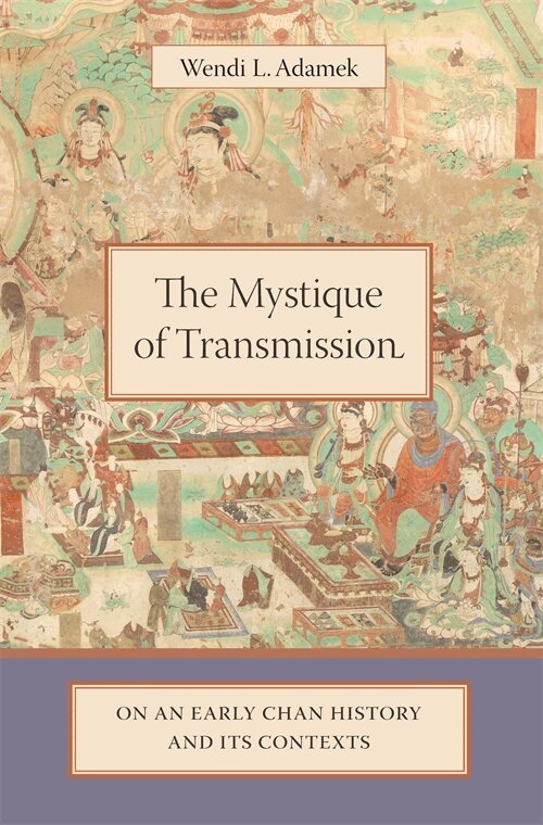 Wendi Adamek - The Mystique of Transmission, Inbunden. Tillgänglighet: Tillfälligt slut