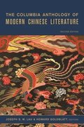Columbia Anthology of Modern Chinese Literature