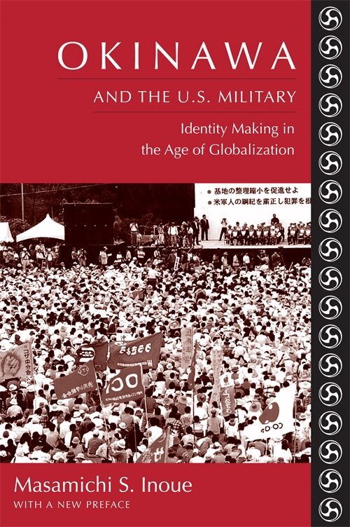 Masamichi S. Inoue - Okinawa and the U.S. Military, Inbunden. Tillgänglighet: Lägg i varukorg