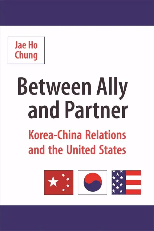 Jae Ho Chung - Between Ally and Partner, Häftad. Tillgänglighet: Lägg i varukorg
