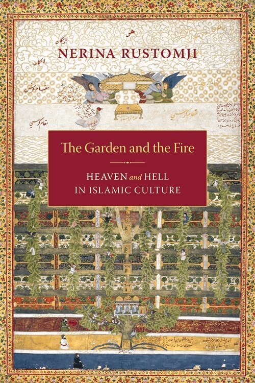 Garden and the Fire