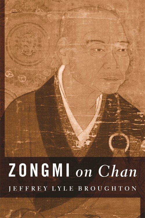 Jeffrey Broughton - Zongmi on Chan, Inbunden. Tillgänglighet: Lägg i varukorg
