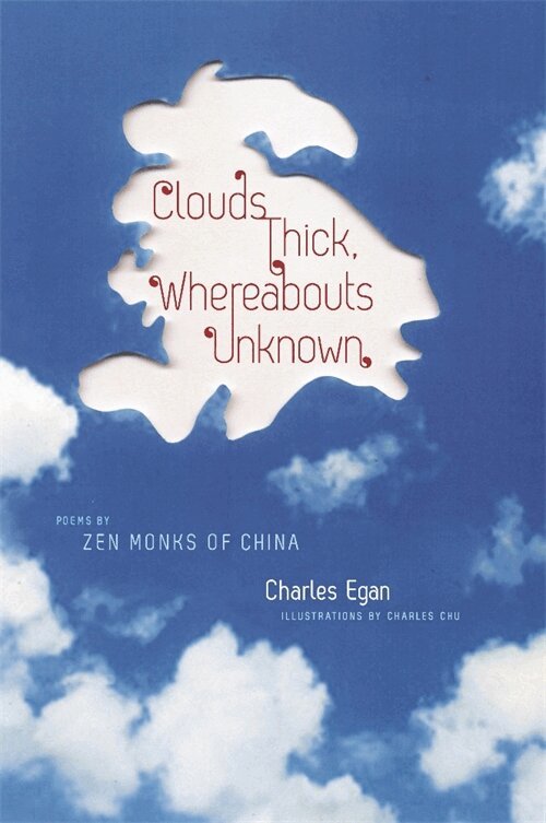 Clouds Thick, Whereabouts Unknown, Häftad