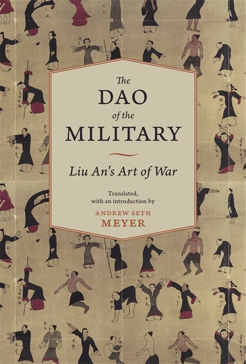 Dao of the Military, Häftad