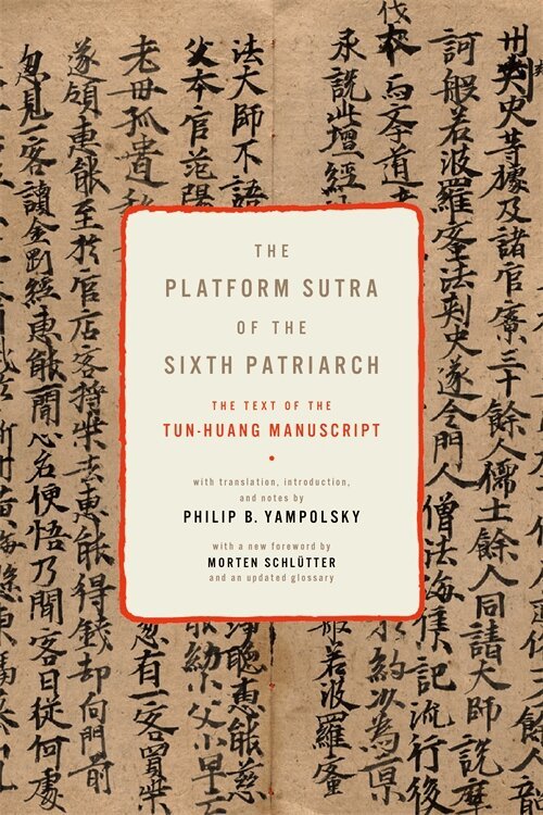 Platform Sutra of the Sixth Patriarch, Häftad