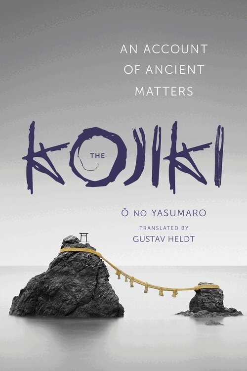 no Yasumaro Ō - Kojiki, Inbunden
