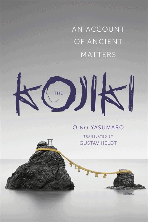 no Yasumaro Ō - Kojiki, Häftad