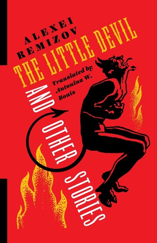 Alexei Remizov - Little Devil and Other Stories, Häftad