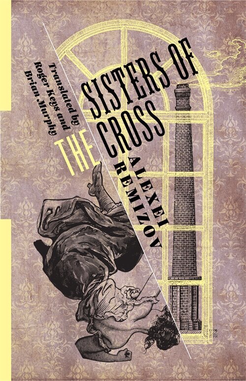 Alexei Remizov - Sisters of the Cross, Häftad