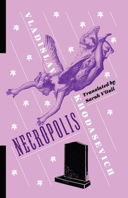 Vladislav Khodasevich - Necropolis, Häftad