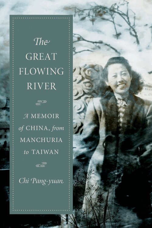 Chi Pang-yuan - Great Flowing River, Inbunden
