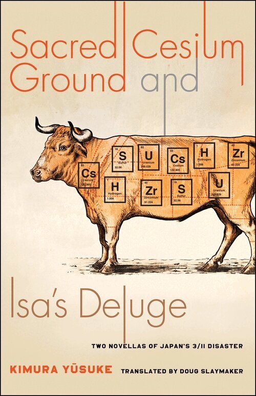 Yūsuke Kimura - Sacred Cesium Ground and Isa's Deluge, Inbunden