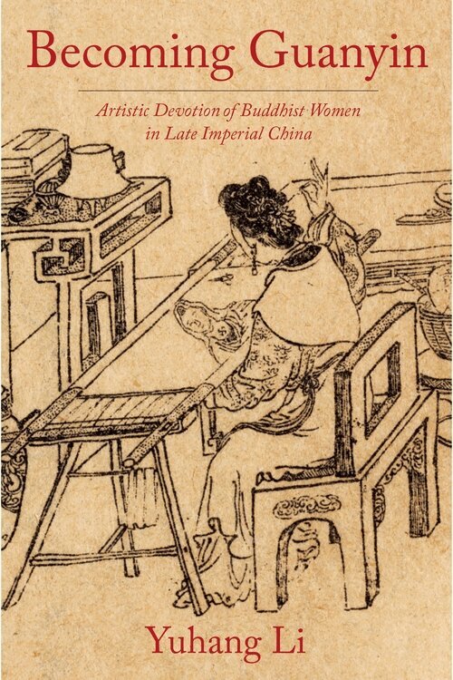Yuhang Li - Becoming Guanyin, Inbunden