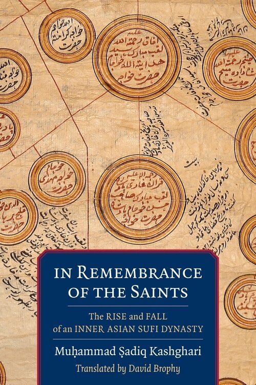 Muḥammad Ṣadiq Kashghari - In Remembrance of the Saints, Häftad. Tillgänglighet: Lägg i varukorg