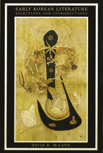 David McCann - Early Korean Literature, E-bok