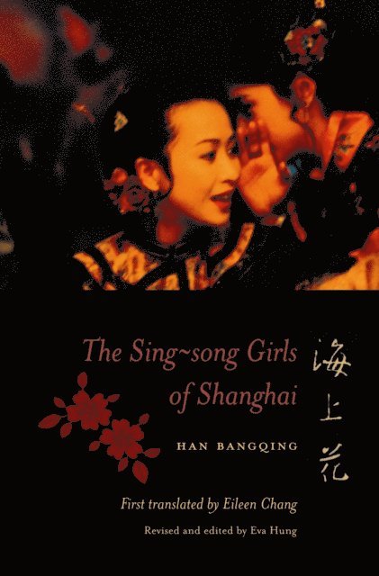Bangqing Han - Sing-song Girls of Shanghai, E-bok