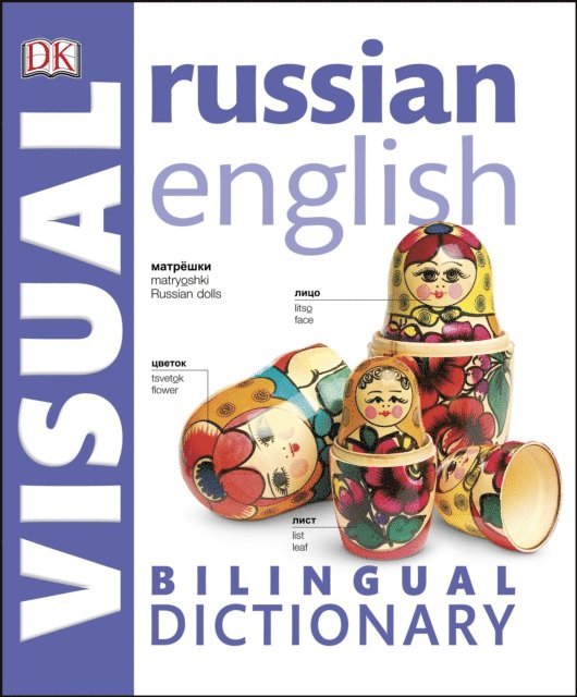 DK - Russian English Bilingual Visual Dictionary, E-bok