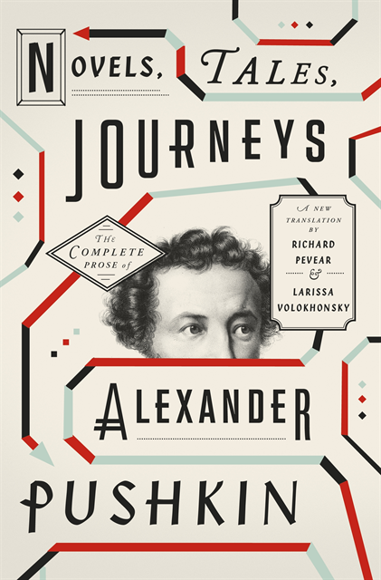 Alexander Pushkin - Novels, Tales, Journeys, E-bok