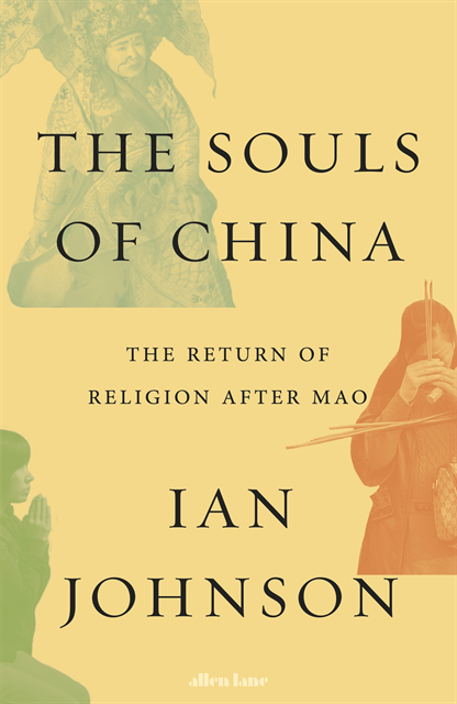Ian Johnson - Souls of China, E-bok