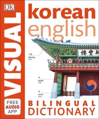 Korean-English Bilingual Visual Dictionary with Free Audio App av Dk