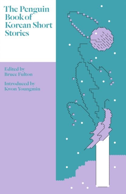 Bruce Fulton - Penguin Book of Korean Short Stories, E-bok