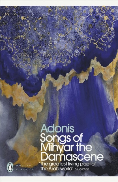 Adonis - Songs of Mihyar the Damascene, E-bok