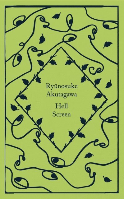 Ryunosuke Akutagawa - Hell Screen, E-bok