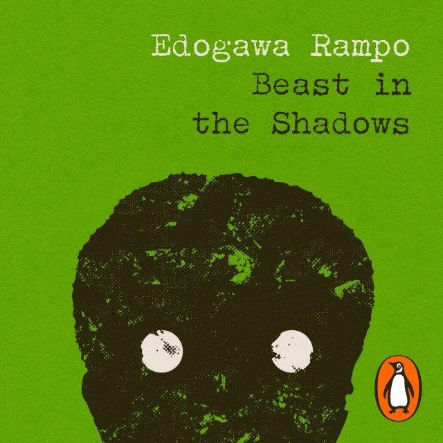 Edogawa Rampo - Beast in the Shadows, Ljudbok