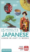 15 Minute Japanese