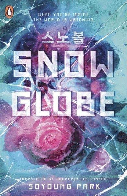 Soyoung Park - Snowglobe, E-bok