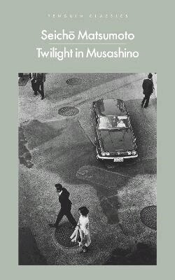 Twilight in Musashino